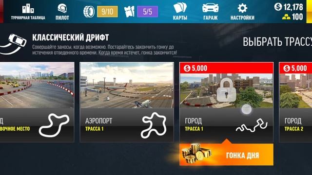 Купил Chevrolet Camaro 🤑🤑🤑🤑