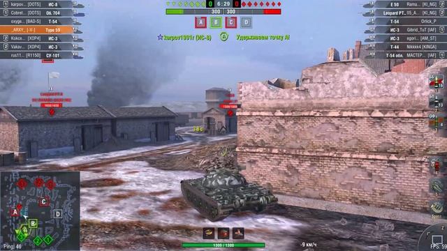 Турнир "Межсезонье IX-X #14" Группа 1 (18.01.2017) в WoT Blitz