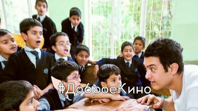 #ДоброеКино
