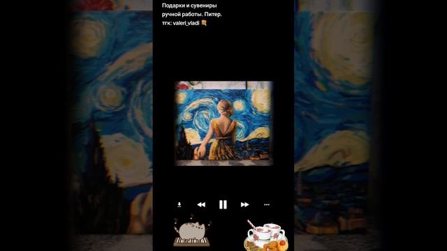 Подарки и сувениры ручной работы 🧶
