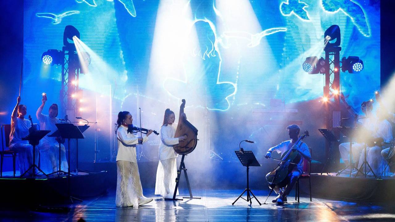 Sinteza Orchestra - GImme (Abba) / Промо "Поп-музыка вне времени"