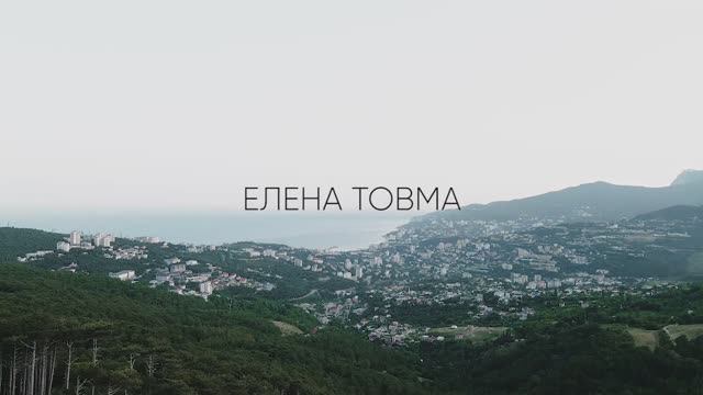 Промо 2022
Церемонии
Летопись семьи