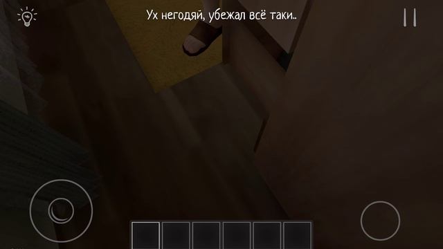 SVID_20241211_233321_1.mp4