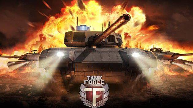 TANK FORCE