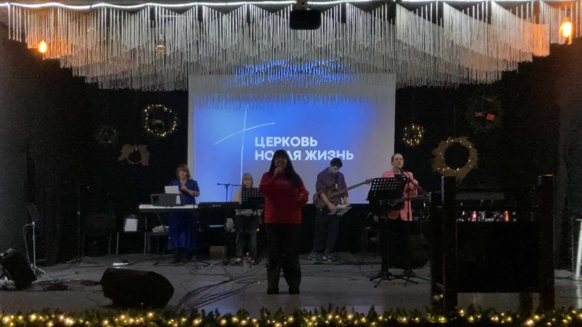 Татьяна Купцова / Женское богослужение / «Новая жизнь» Новосибирск