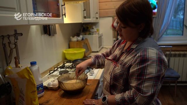 Лучший знаток кулинарии живёт в Егорьевске