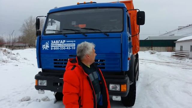 Камаз 45143 самосвал на шасси 53215. Отзыв покупателя от 9 мар. 2017 г.