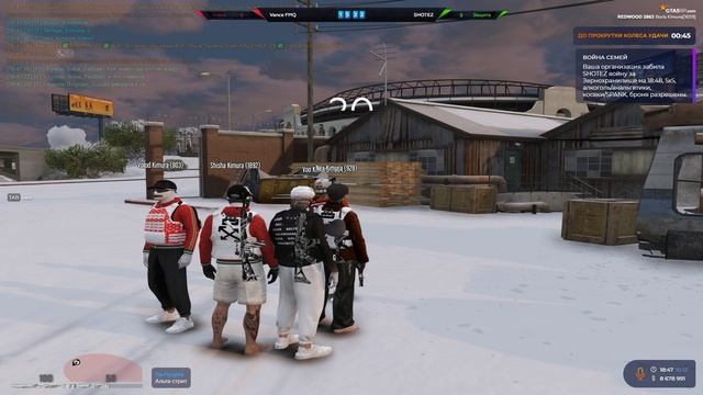 +1 точка фаме