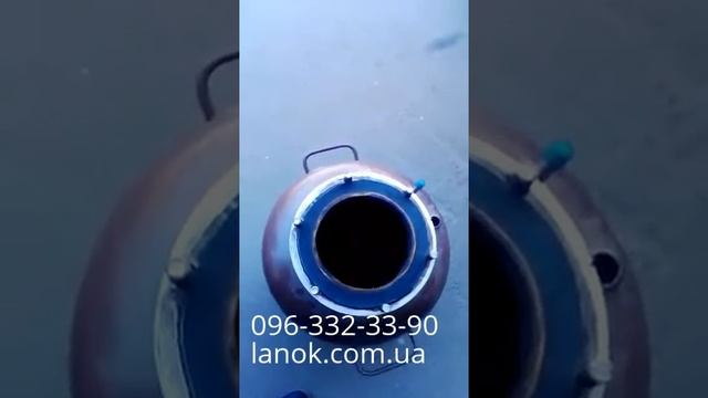 Автоклав
