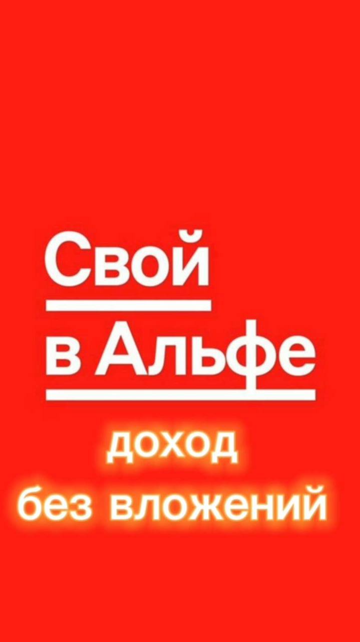 Испытай удачу у меня в тг канале https://t.me/vozmozhnost2025/4  #розыгрыш #удача #деньги