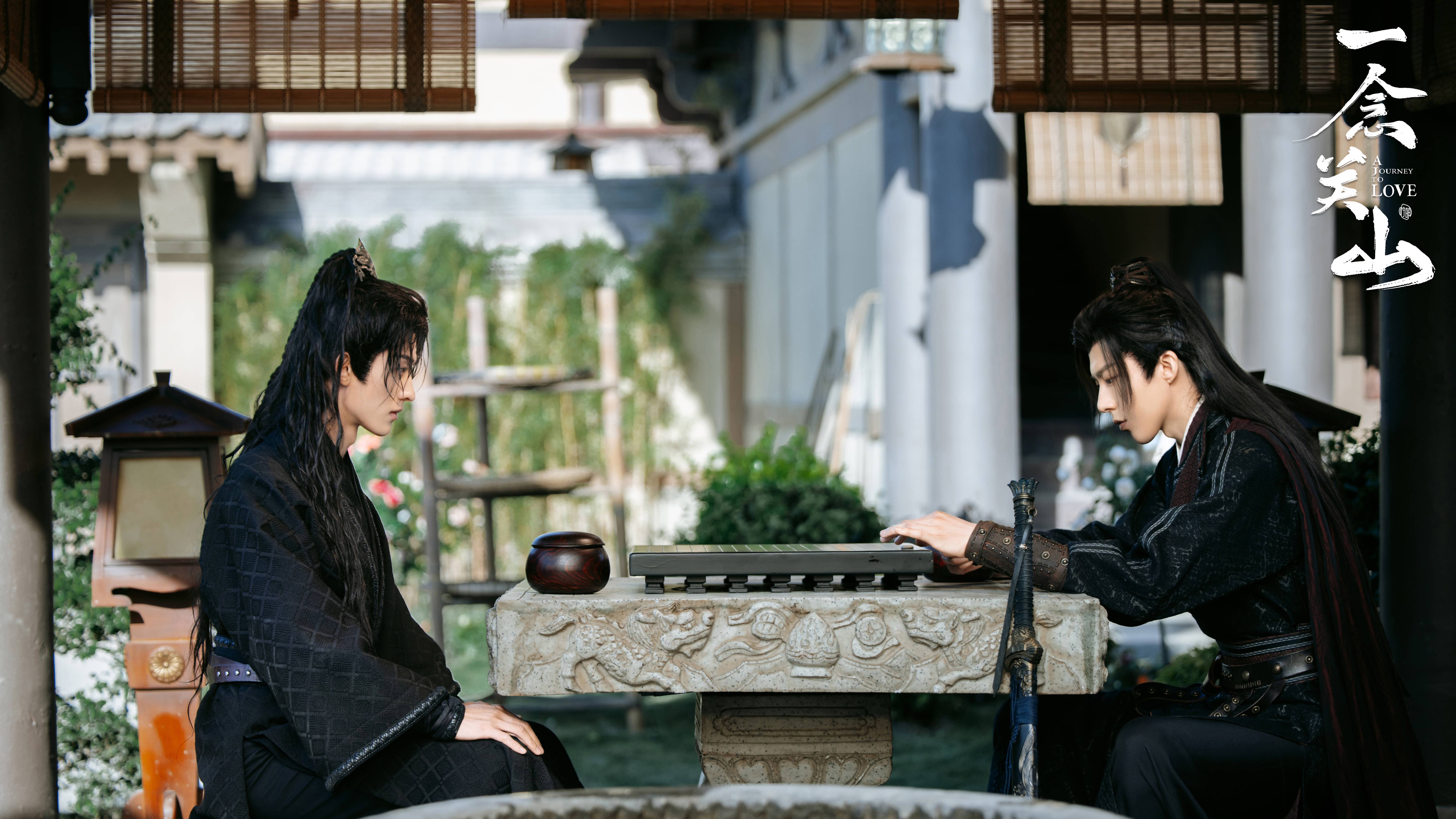 Путешествие к любви - закадры: диалоги