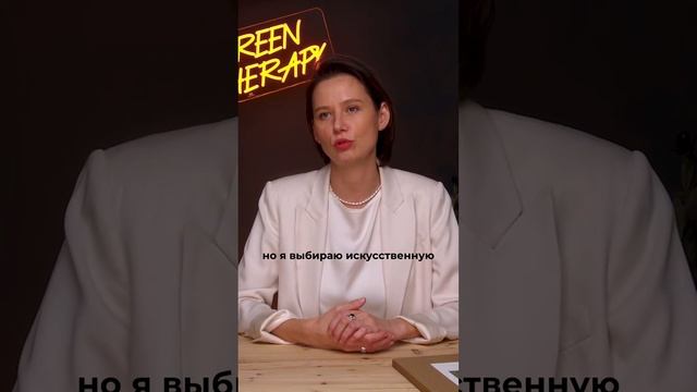 Какую елку выбирает озеленитель?