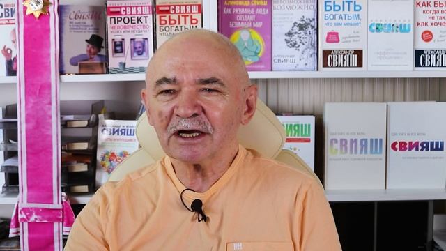 ПОИСК НОВОГО ПАРТНЕРА? НОВЫЕ ОТНОШЕНИЯ