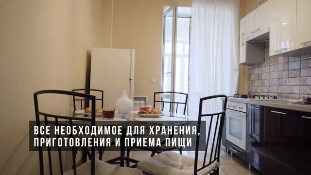 РИМ