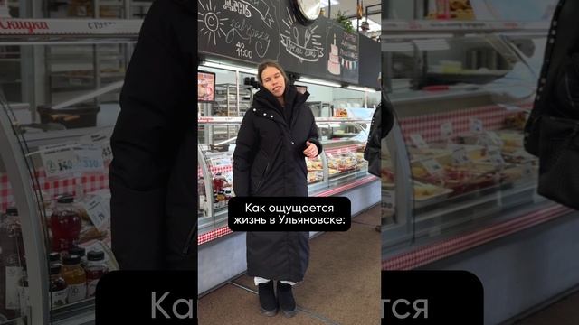 А у вас уже появилось новогоднее настроение? #ульяновск