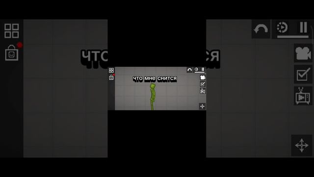 после этого я не буду смотреть тик токи ночью