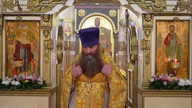 Как человек расположен к Богу так и возрождается душа человека