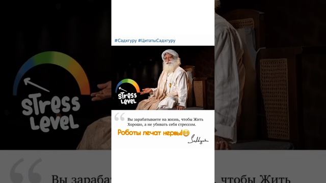 Оберегайте своё спокойствие! #яжмать #бизнесвинтернете #доход #инвестиции #профессия #работа