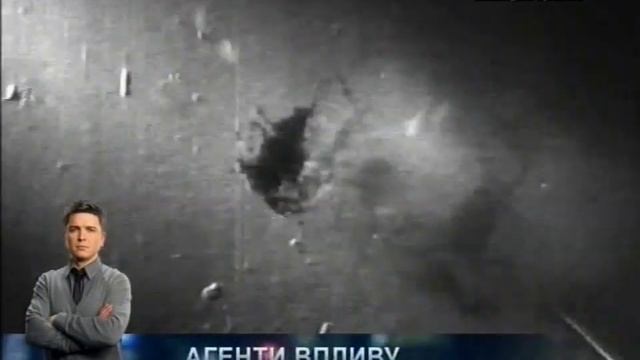 Легенды Уголовного Розыска- Ростовские Фантомасы