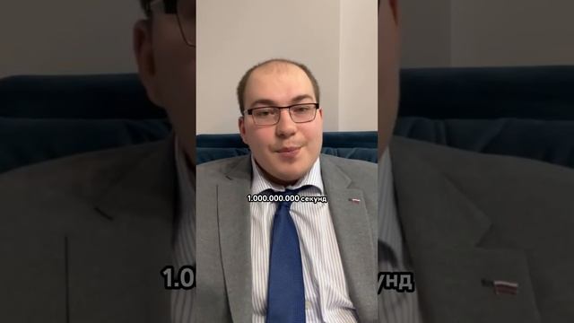 Миллион или миллиард: застройщики в игре навсегда!