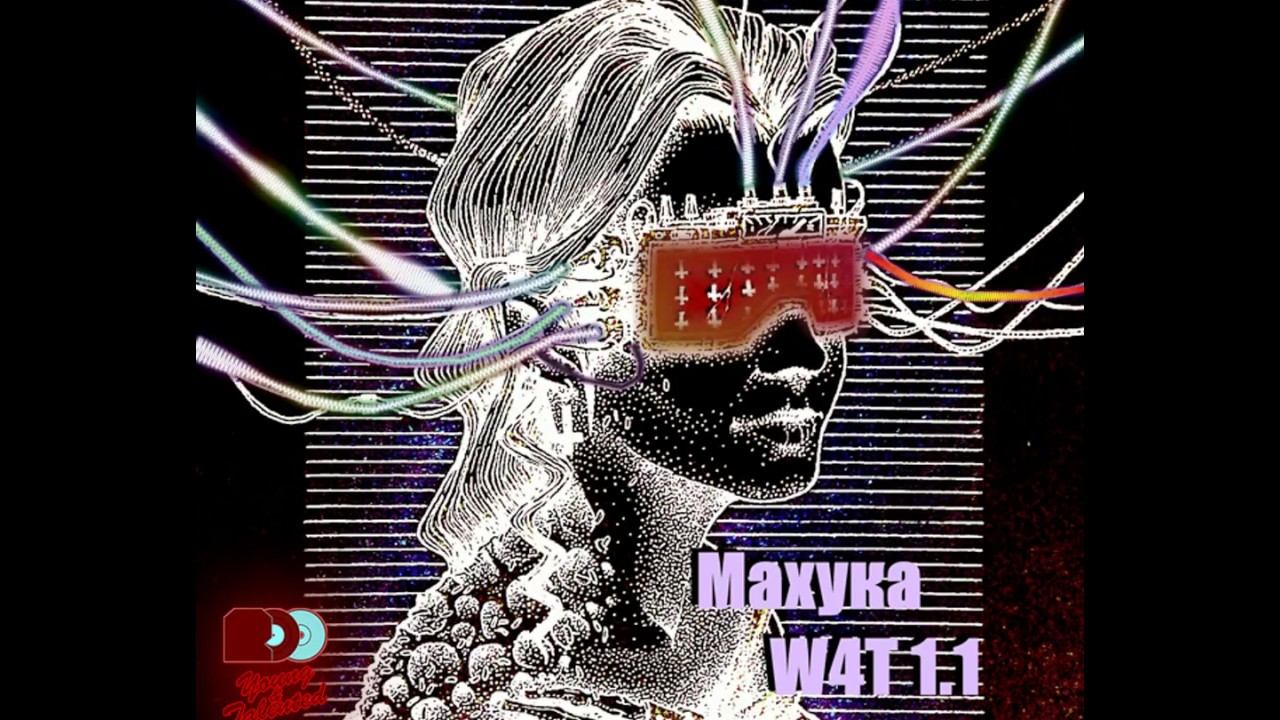 Mahuka Trigger - W4T 1.1 (Original mix)