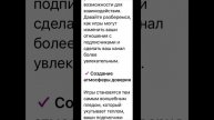 Когда твой Телеграм молчит (1 серия)