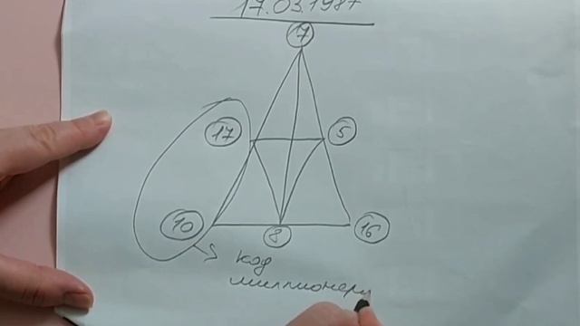 1000147371.mp4
