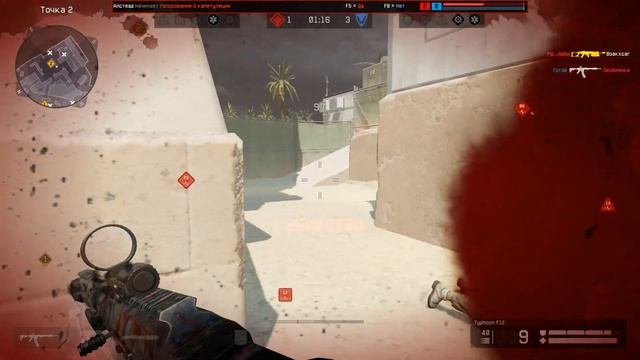 Моменты За Медика Warface                   #варфейс #warface