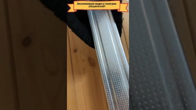 Шапка профеля