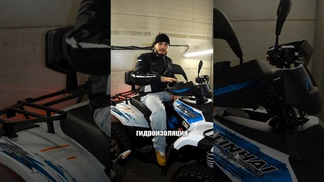 ПОДВОДНЫЙ электроквадрацикл 😱