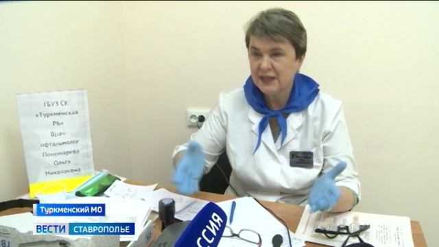 Ставропольские селяне на месте проходят медицинское обследование