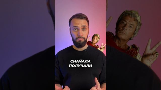 КЕМ БЫЛИ РИМЛЯНЕ? 🧐 #история #егэ #егэ2025 #history #шортс #shorts