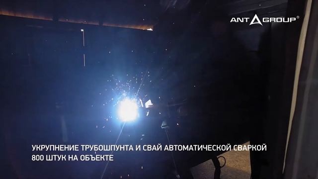 Комплекс береговой и морской инфраструктуры порта в г. Геленджик