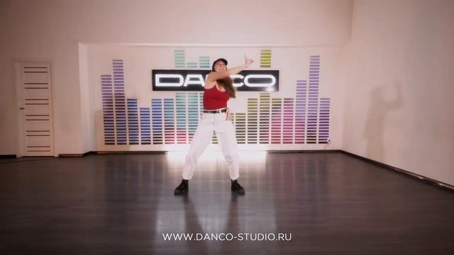 Направление Dancehall, педагог Панова Кристина