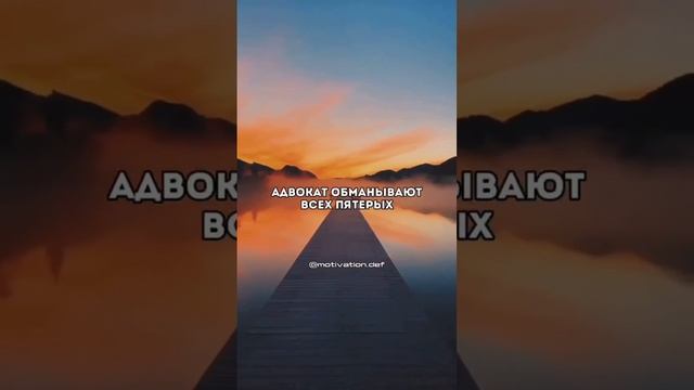 Простыми словами о сложной системе