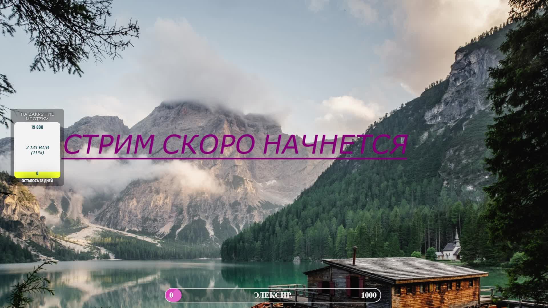 GTA 5 Online. Разбираемся с новым обновлением