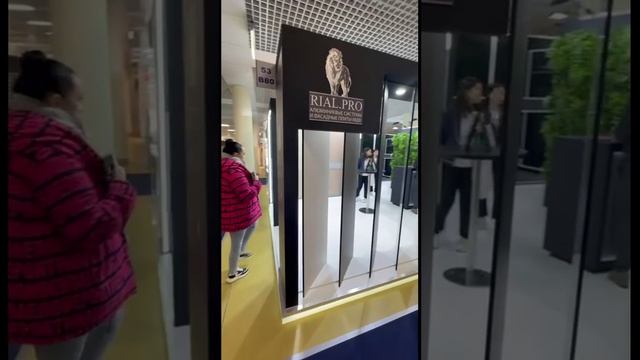 Компания RIAL.PRO на выставке "МЕБЕЛЬ-2024" ч.2