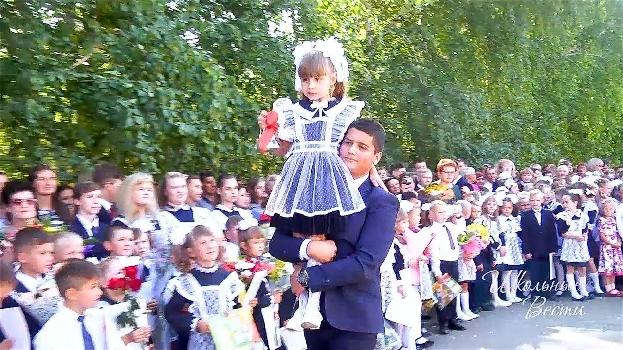 Телесюжет
