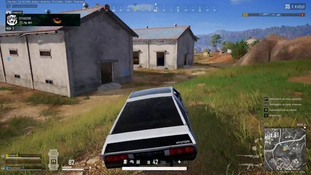 7456415222295