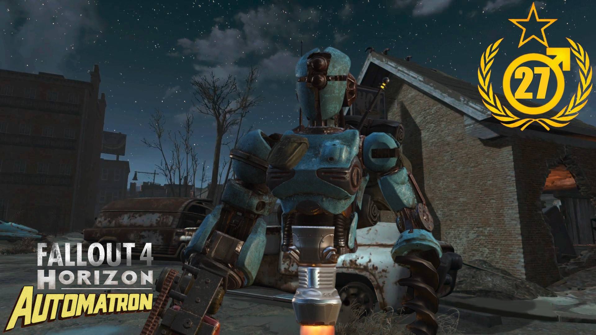 Роботян от Тодда Говарда #27 Fallout 4 Horizon