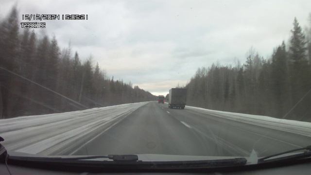 Дорога 15