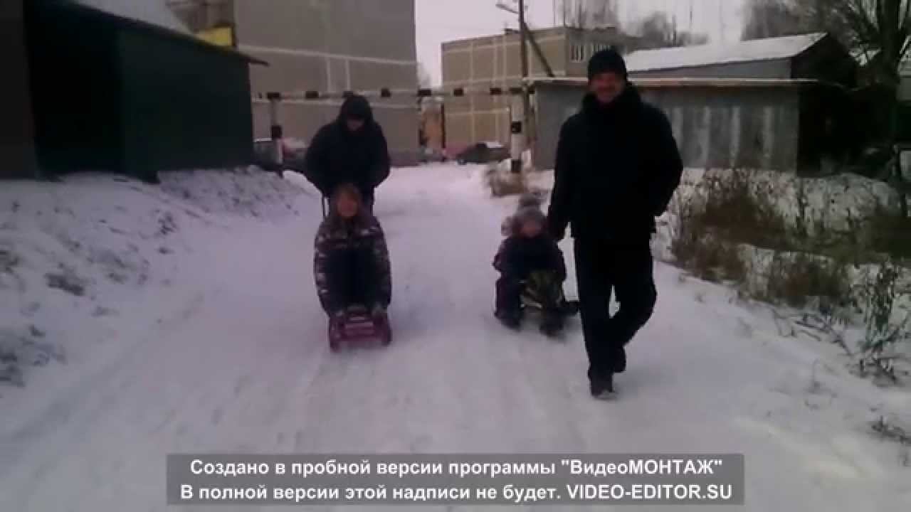 три белых коня!