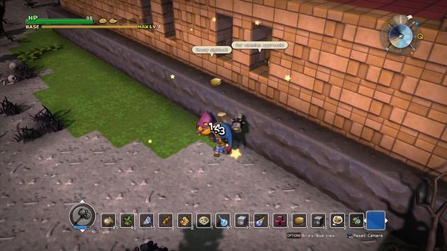 Dragon Quest Builders, Tantegel Challenges: Verdant Vision