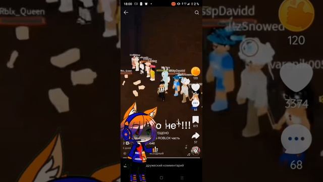 lv_0_20241212183026.mp4