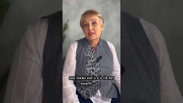 Вдохновение для женщин которым за 60...
