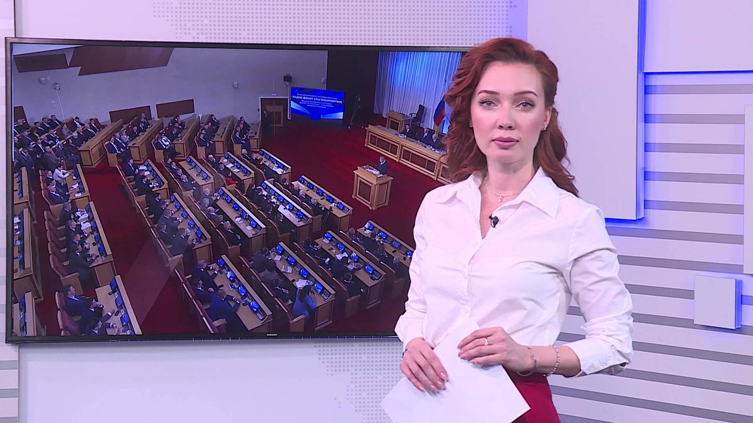Вести-24. Башкортостан – 12.12.24