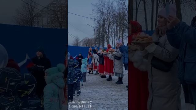 Тыл фронту встреча бойцов вернувшихся с СВО