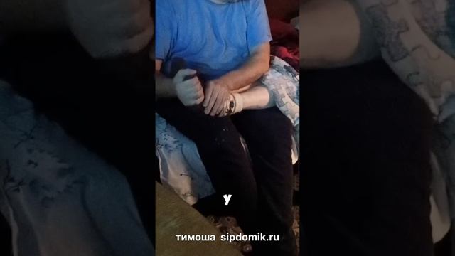 Мамочка 83 массаж, носочки, эспандер