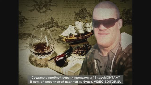 DJ Andrei Andreevich Dulida  Одинокий старик