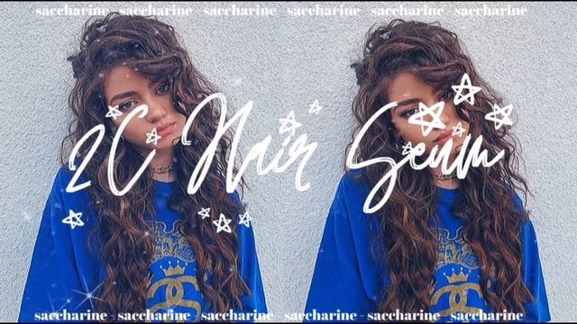 2C HAIR SERUM - saccharine